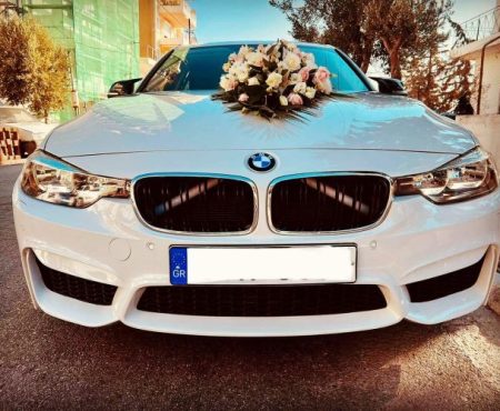 Luxury Car