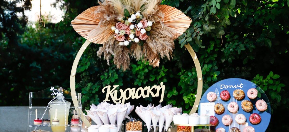 ”SOKO EVENTS”
