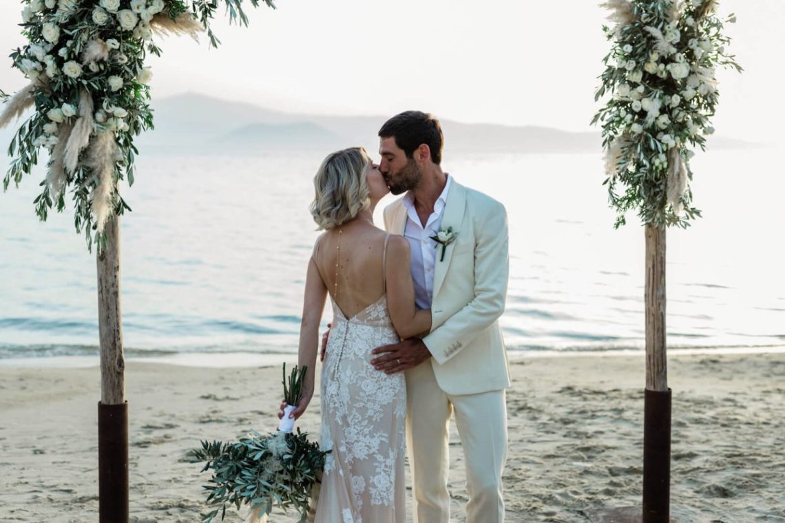 AMMOS WEDDING & EVENTS