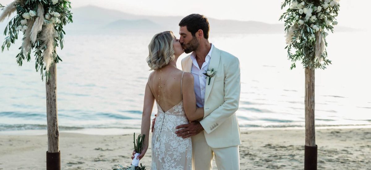 AMMOS WEDDING & EVENTS