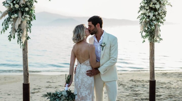 AMMOS WEDDING & EVENTS