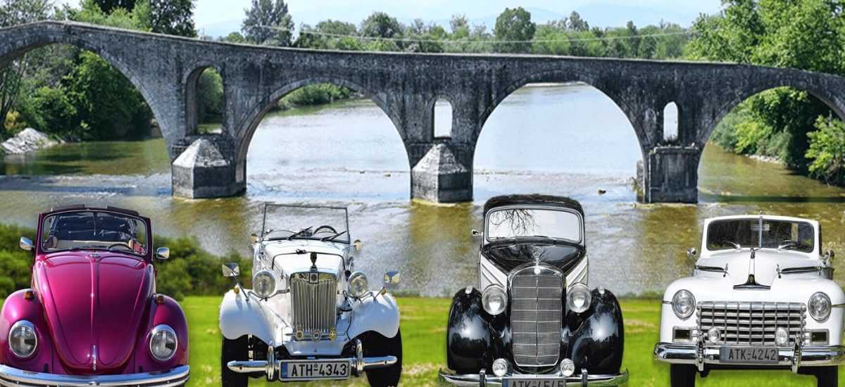 Rent Antique Cars