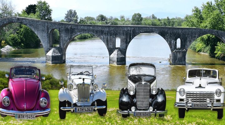 Rent Antique Cars