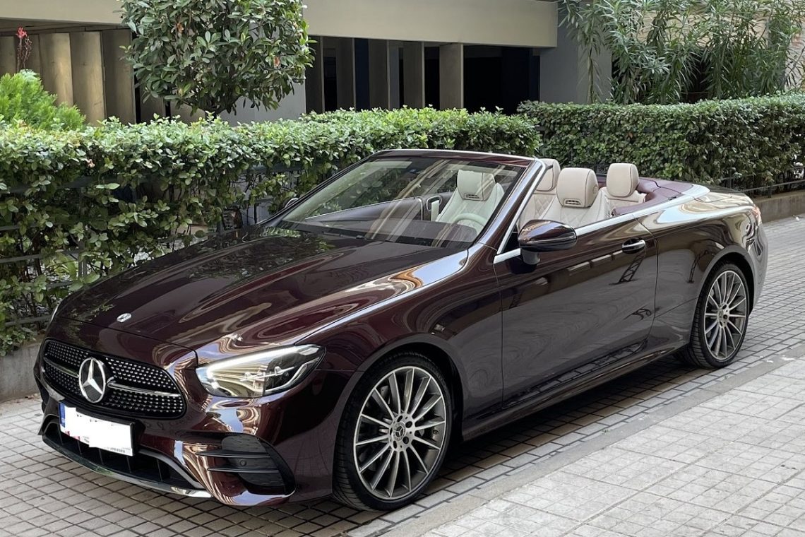 EXPORENT